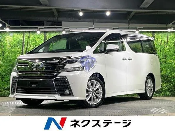 2016 Toyota Vellfire