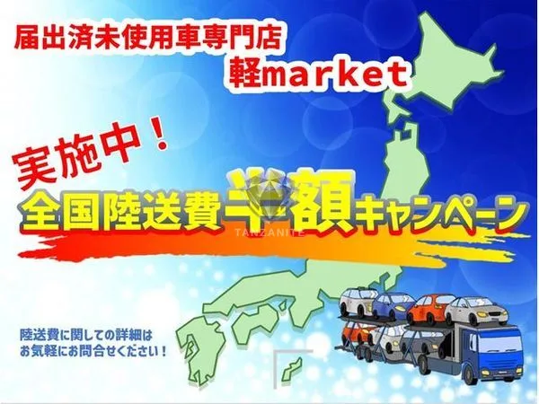 2022 Suzuki Jimny