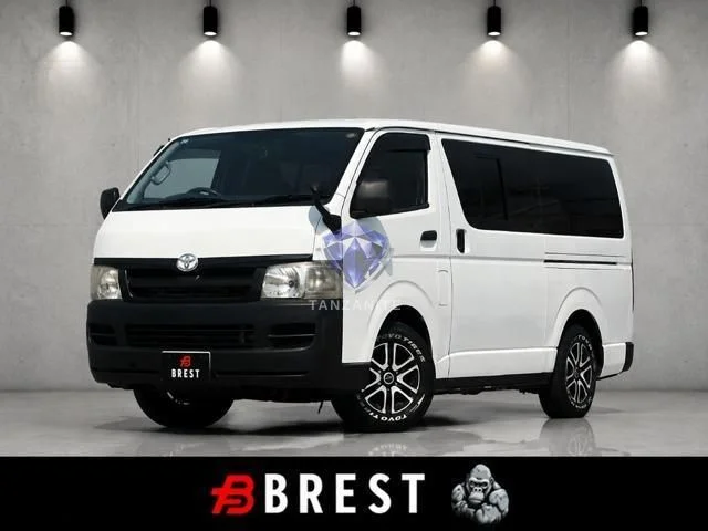 2007 Toyota Hiace Van