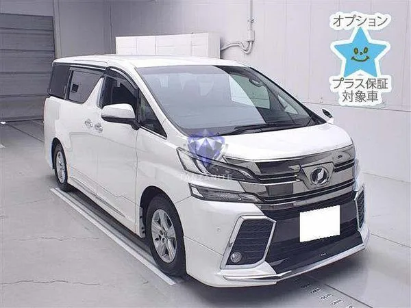 2017 Toyota Vellfire