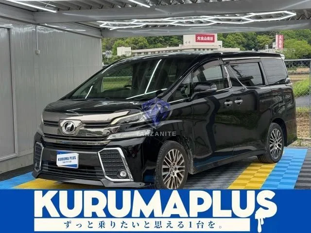 2015 Toyota Vellfire