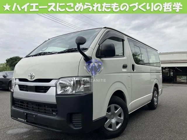 2023 Toyota Hiace Van