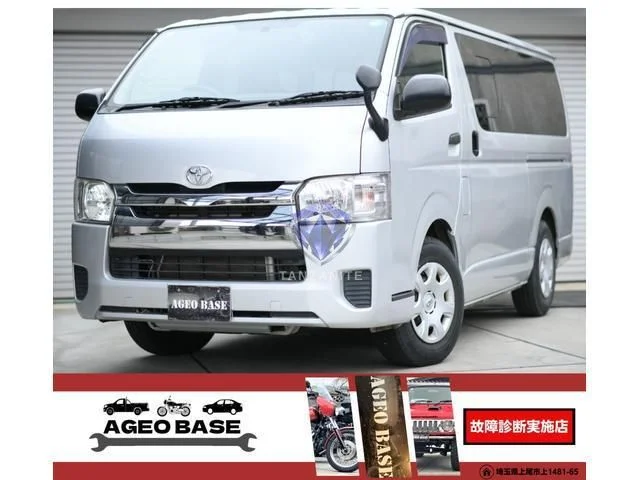2016 Toyota Hiace Van