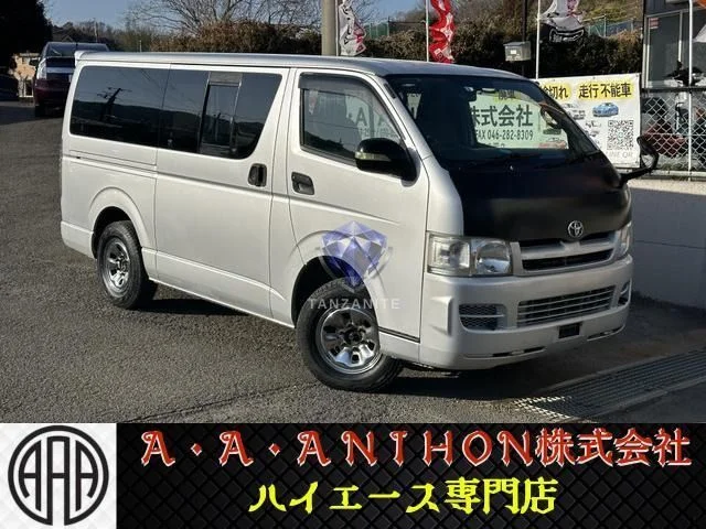 2007 Toyota Hiace Van