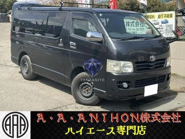 2006 Toyota Hiace Van