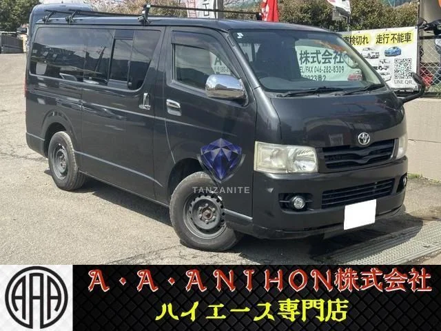 2006 Toyota Hiace Van