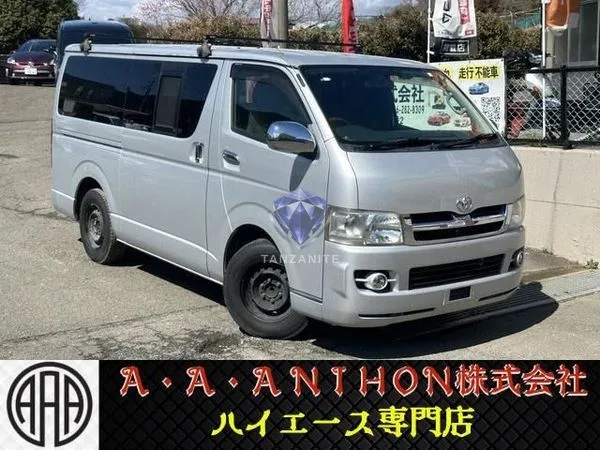 2005 Toyota Hiace Van