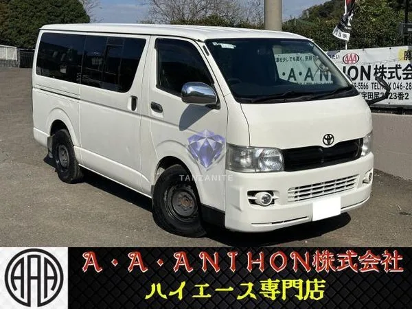 2006 Toyota Hiace Van