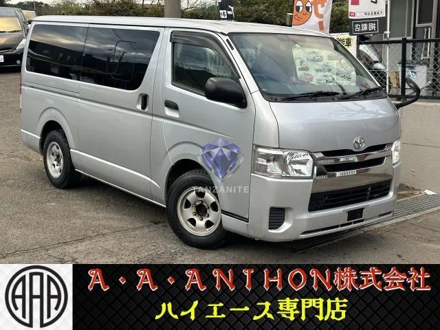 2015 Toyota Hiace Van