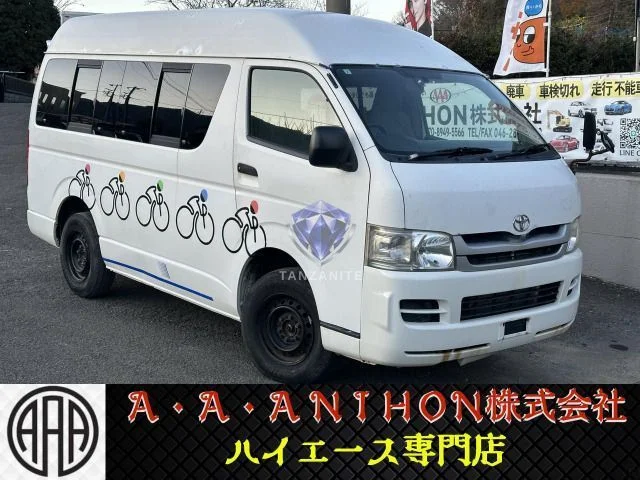 2010 Toyota Hiace Van
