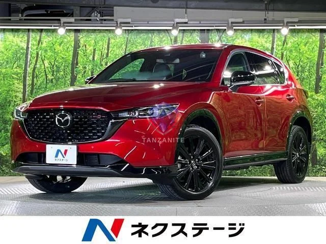 2023 Mazda CX-5