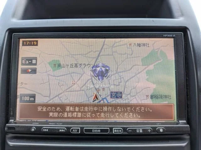 2008 Nissan X-Trail