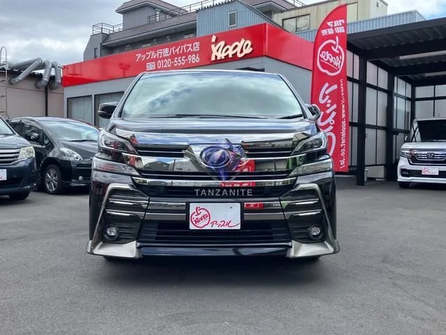 2015 Toyota Vellfire