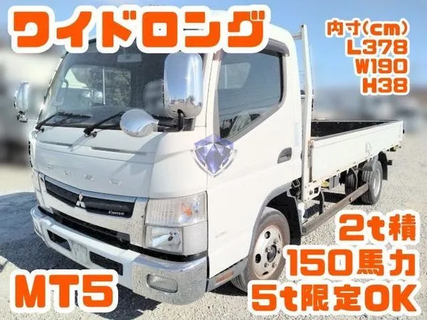 2016 Mitsubishi Canter Truck