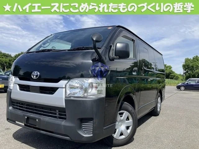 2021 Toyota Hiace Van