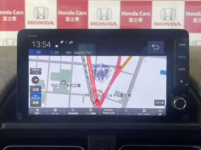 2025 Honda Freed