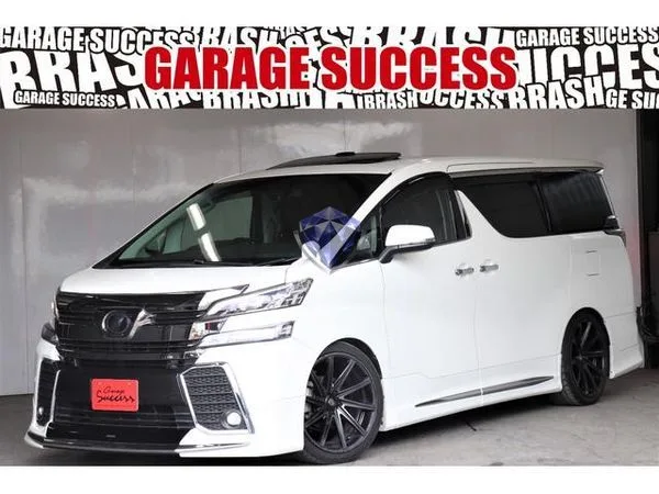 2016 Toyota Vellfire