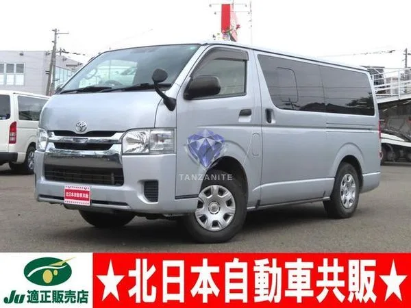 2020 Toyota Hiace Van