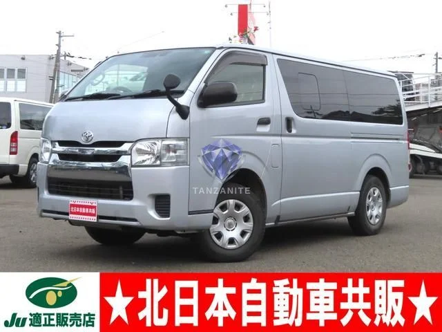 2020 Toyota Hiace Van