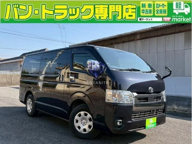 2025 Toyota Hiace Van