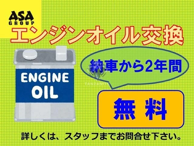 2009 Honda Stepwgn
