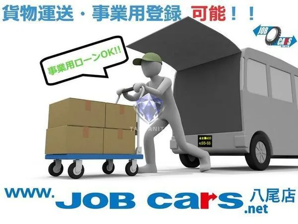 2018 Toyota Hiace Van