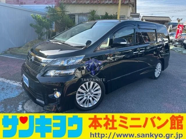 2013 Toyota Vellfire