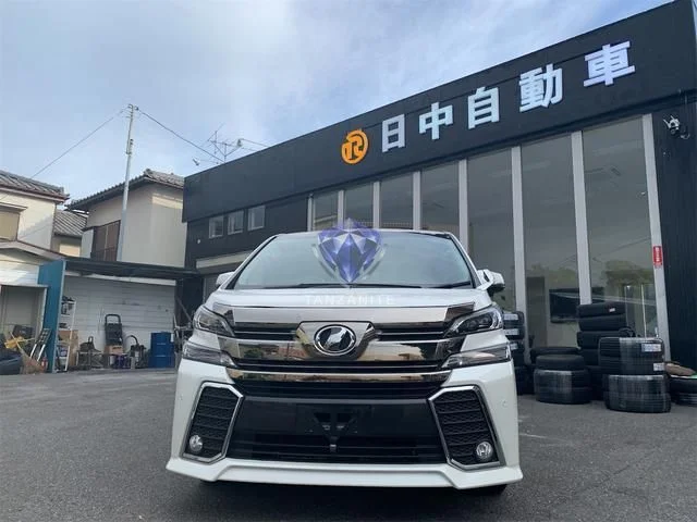 2015 Toyota Vellfire