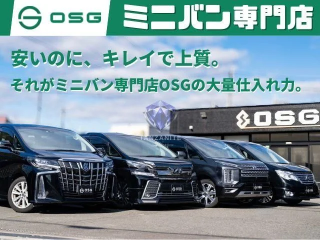 2015 Toyota Noah