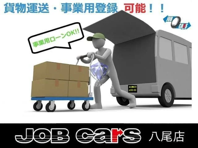 2020 Toyota Hiace Van