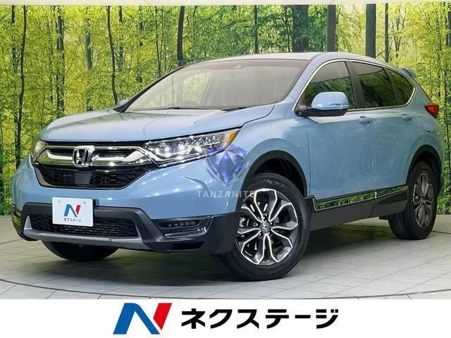 2020 Honda CR-V