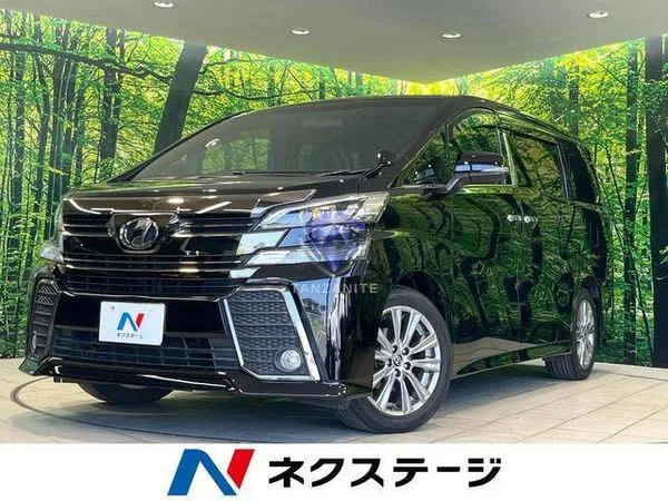 2017 Toyota Vellfire
