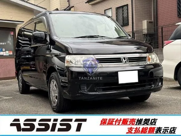 2005 Honda Stepwgn
