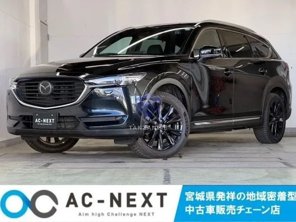 2021 Mazda CX8