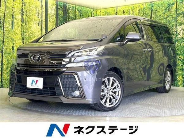 2017 Toyota Vellfire