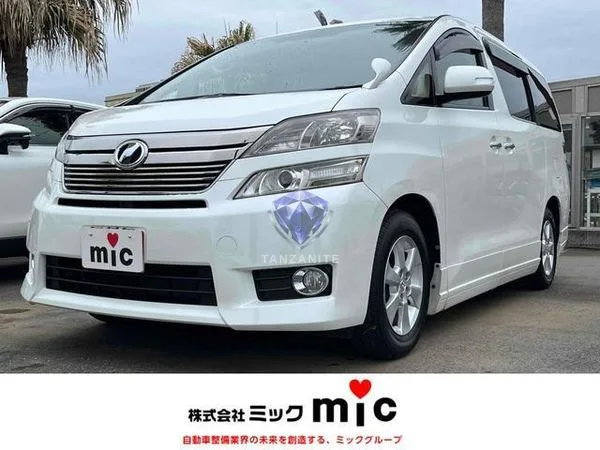 2013 Toyota Vellfire