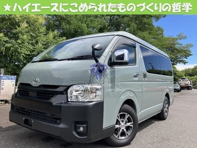 2024 Toyota Hiace Van