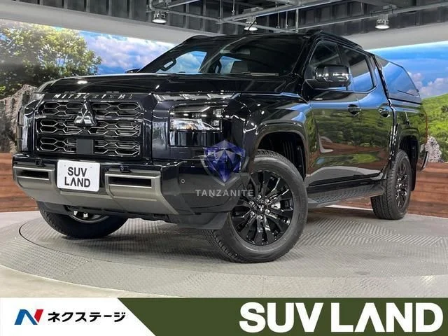 2024 Mitsubishi Triton