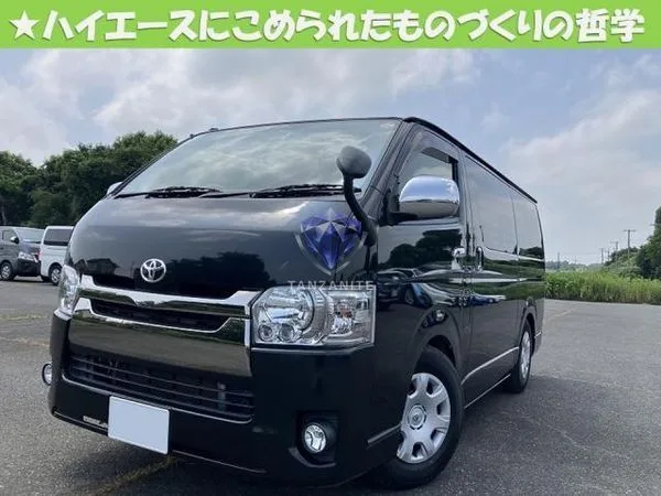 2018 Toyota Hiace Van