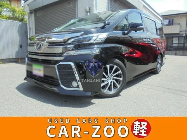 2015 Toyota Vellfire