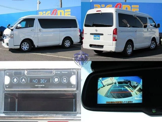 2022 Toyota Hiace Van