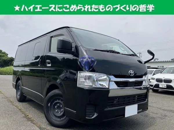 2023 Toyota Hiace Van
