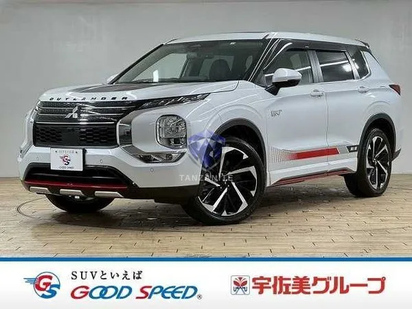 2022 Mitsubishi Outlander PHEV