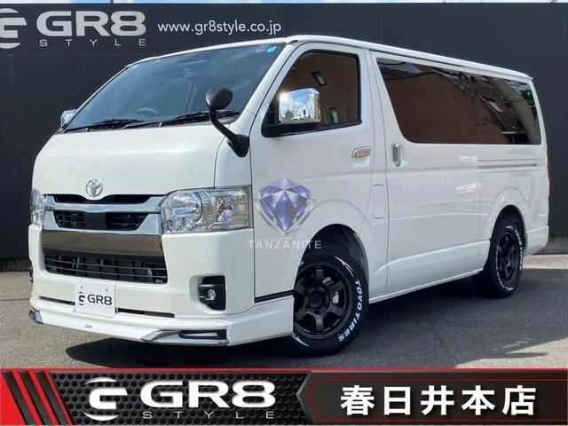 2026 Toyota Hiace Van