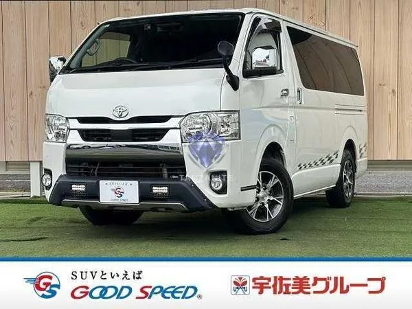 2020 Toyota Hiace Van