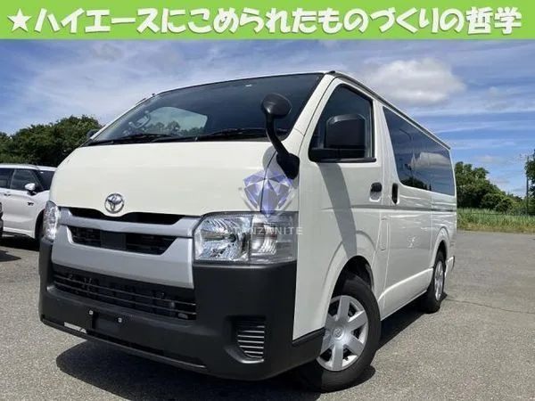 2025 Toyota Hiace Van