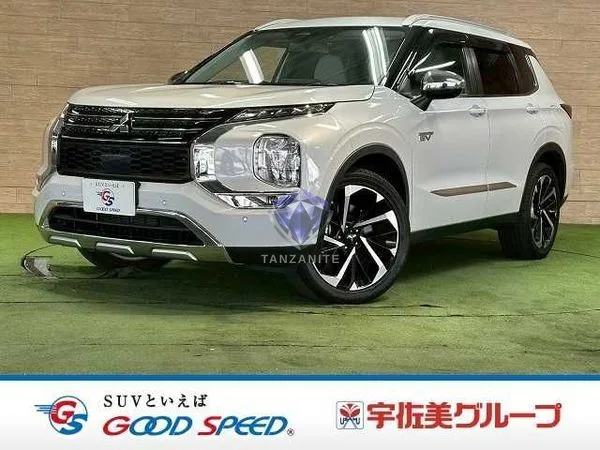 2022 Mitsubishi Outlander PHEV