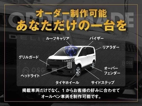 2011 Nissan X-Trail