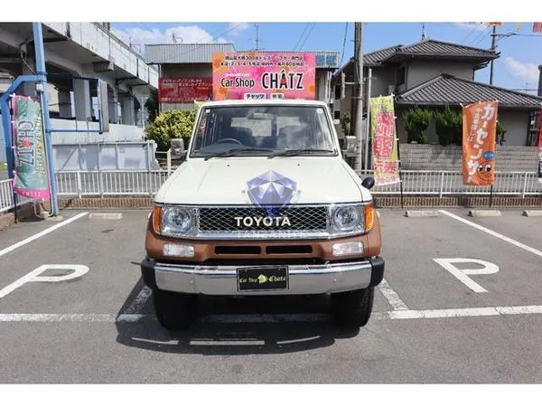 1994 Toyota Land Cruiser Prado