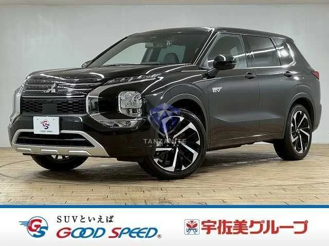 2022 Mitsubishi Outlander PHEV
